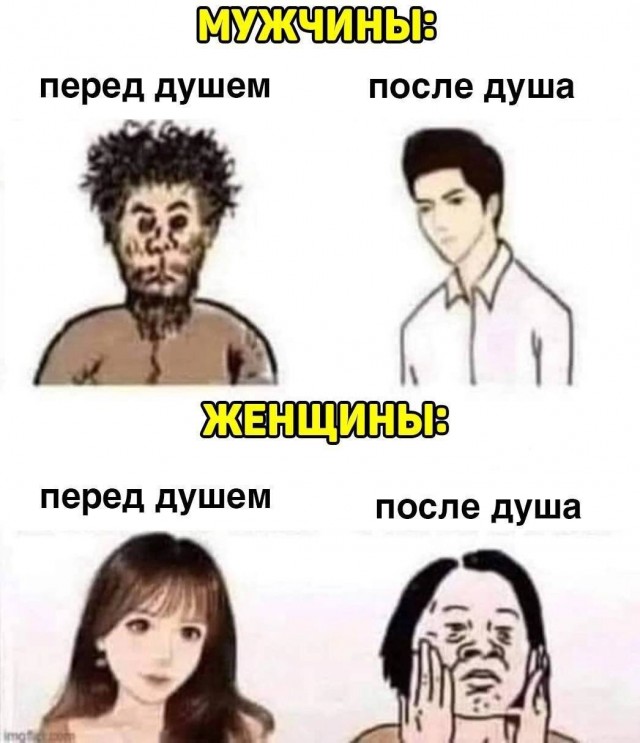 Завалялось тут случайно немного забавных картинок