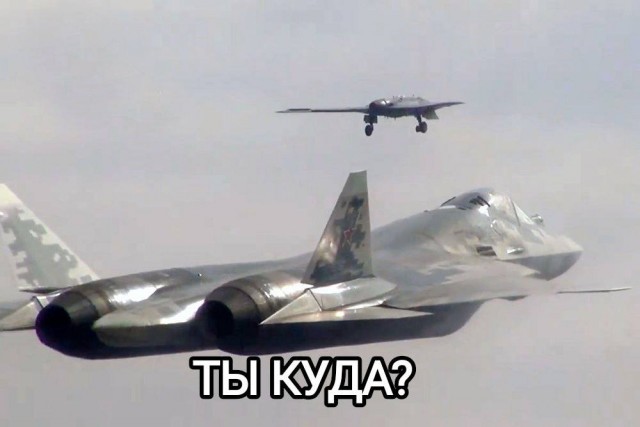 Погибший С-70.