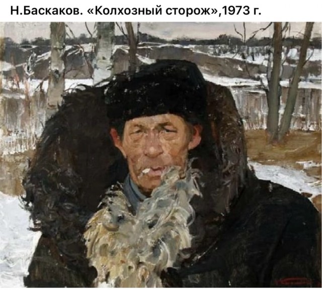 АРТ-Воскресенье