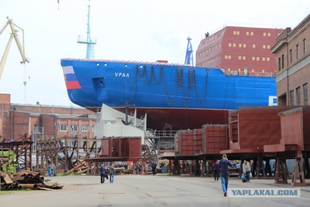 Универсальный атомный ледокол "Чукотка" спущен на воду