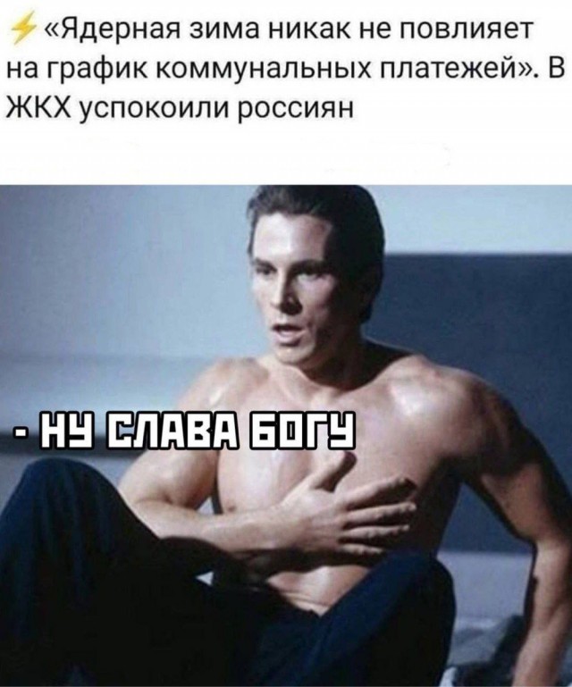 Ситуация с курсом рубля в целом под контролем, оснований для паники нет, заявил Путин