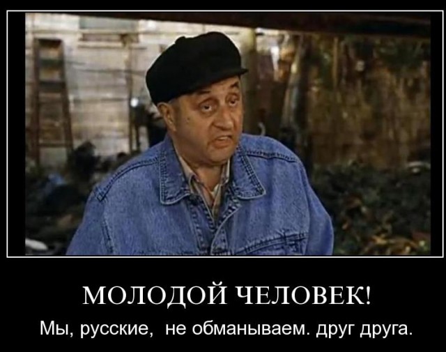 Решил посмотреть рабочую машинку