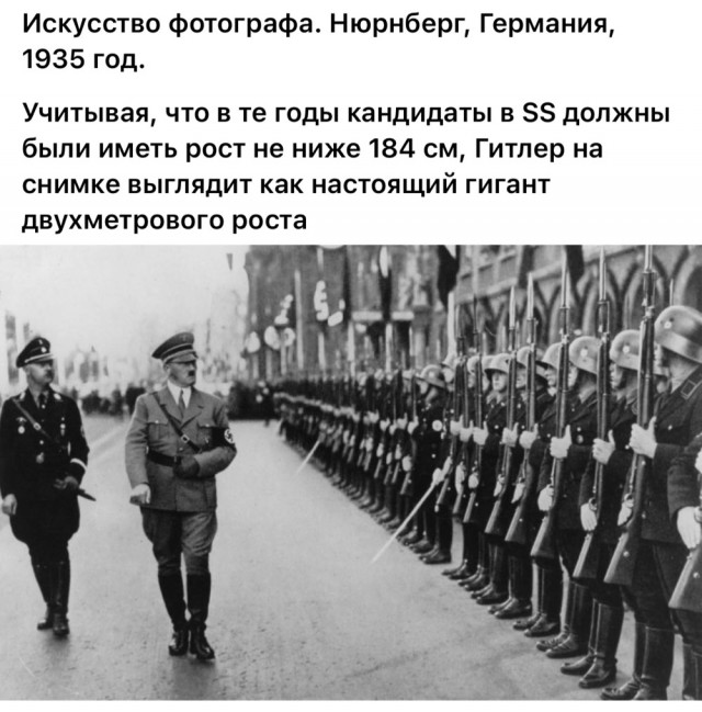 Интересные и редкие ретро-фотографии 03.12.24