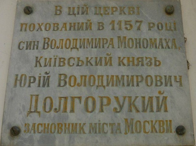 Россия близка к достижению целей СВО - Нарышкин