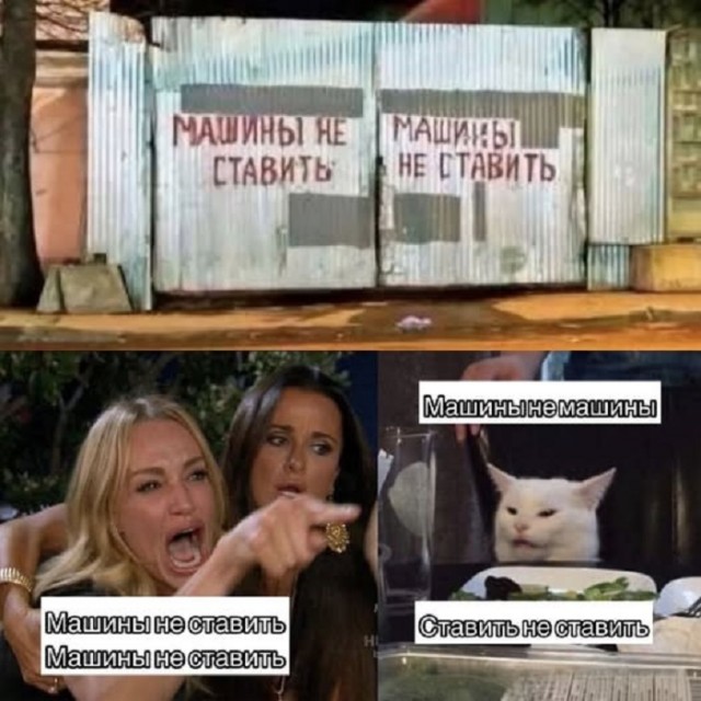 Картинки разные с надписями и без
