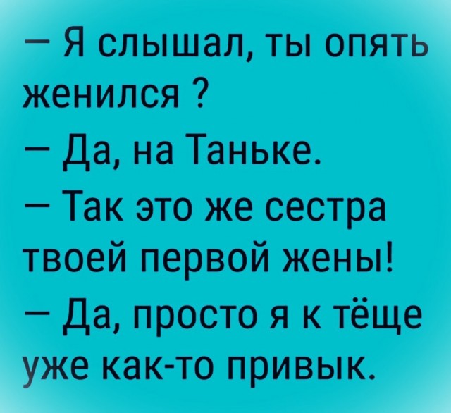 Так себе картинки 25.12.24