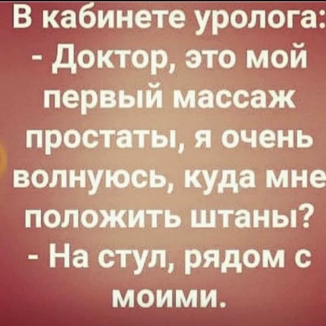 Маленькая пятница 12.02.25