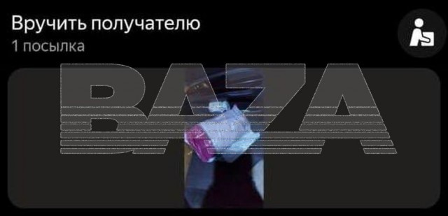 В Москве таксист-курьер спас «гробовые» пенсионерки, которые она хотела передать мошенникам