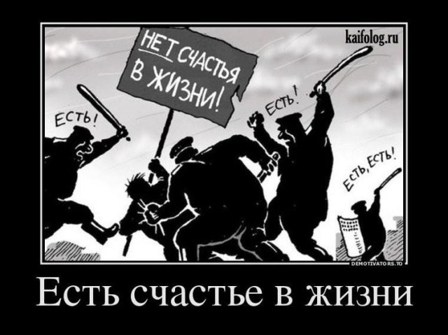"Вытащить женщину из бедности можно, но благодарной она не будет, даже наоборот": абсолютно точное наблюдение