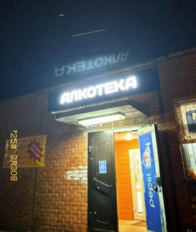 Хотели настоящую Белоснежку?