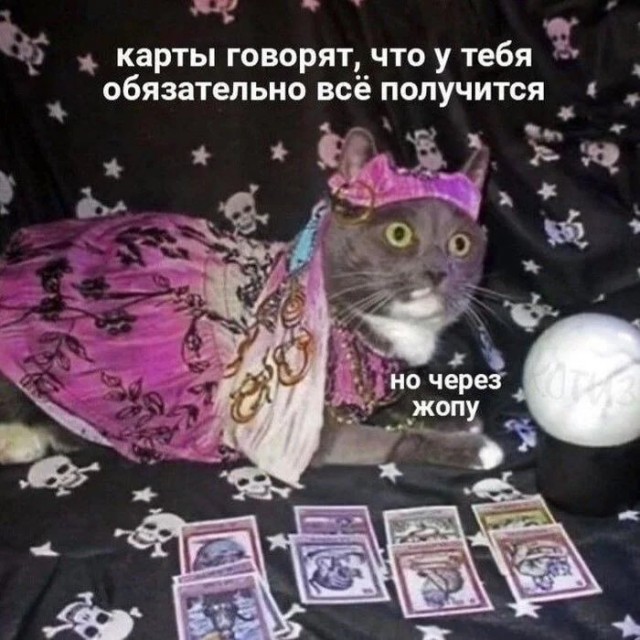 Картинки разные с надписями и без