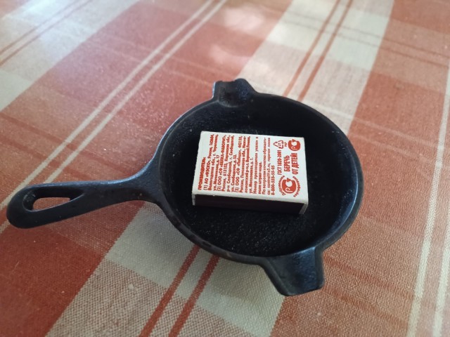 Сковородочка