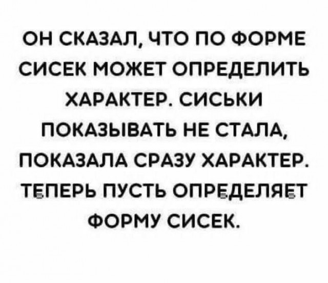 Раздача сокровищ из галереи