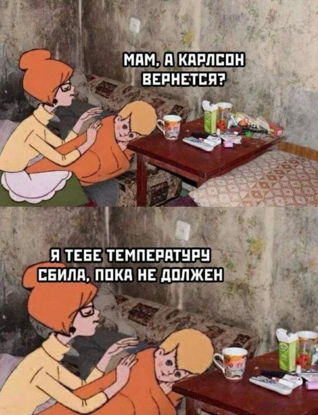 Завалялось тут случайно немного забавных картинок