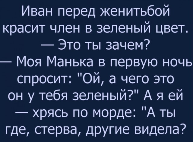 Так себе картинки 01.06.25