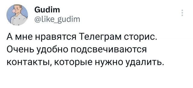 Картинки для деградации-4 (разной степени свежести)