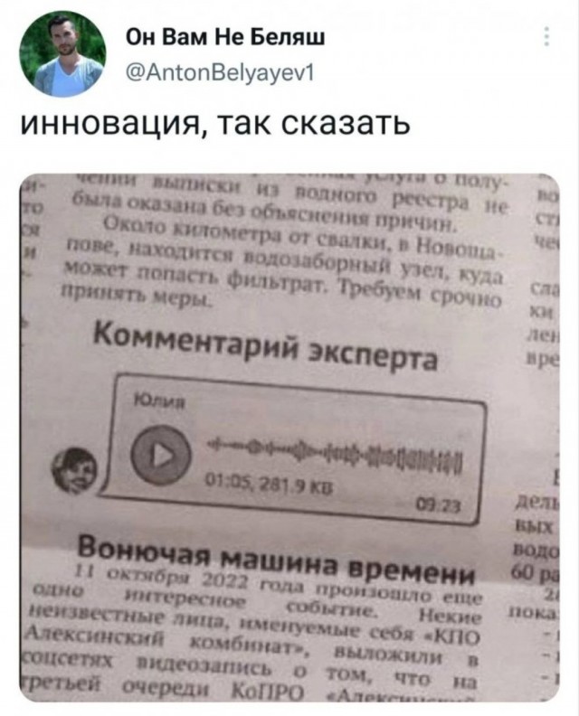 Веселое настроение в картинках 09.08.25
