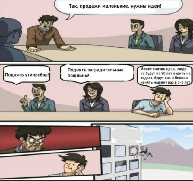 Картинки для деградации 26 (разной степени свежести)