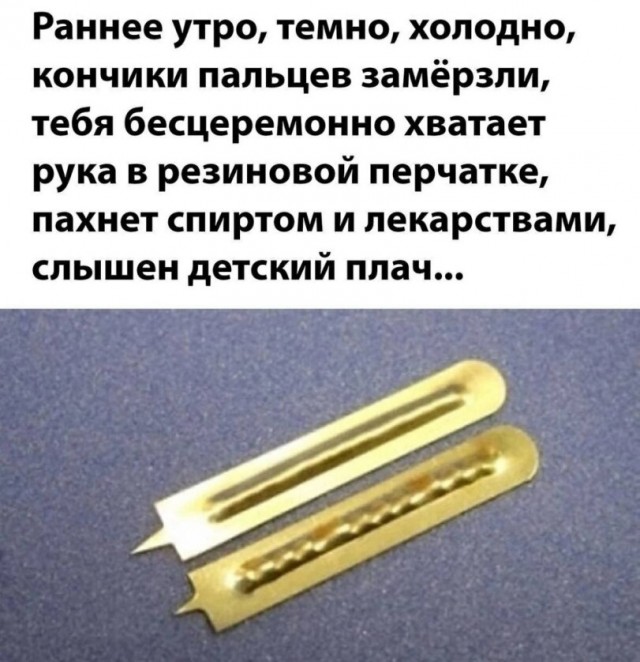 Так себе картинки 07.09.25