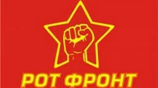 Советские продукты