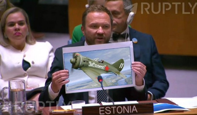 Эстония предоставила факты нарушения их воздушного пространства русскими