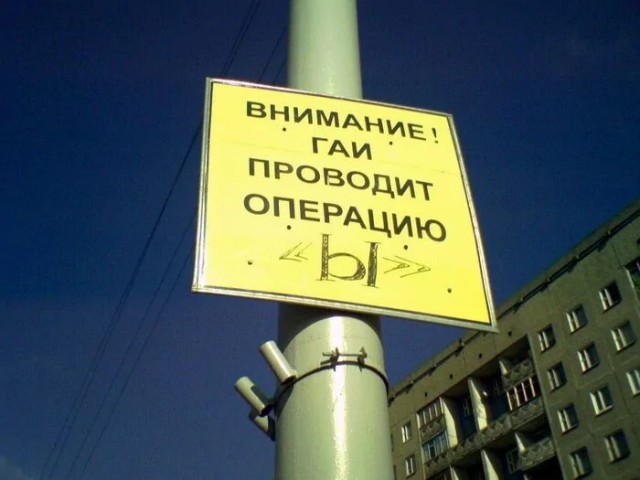 Всякой хренотени