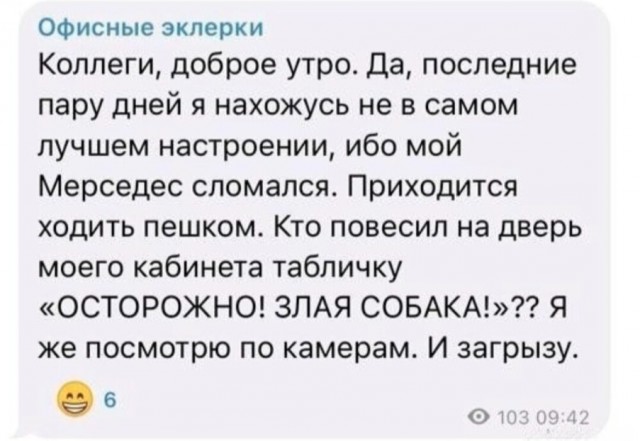 Картинки для деградации 55 (разной степени свежести)