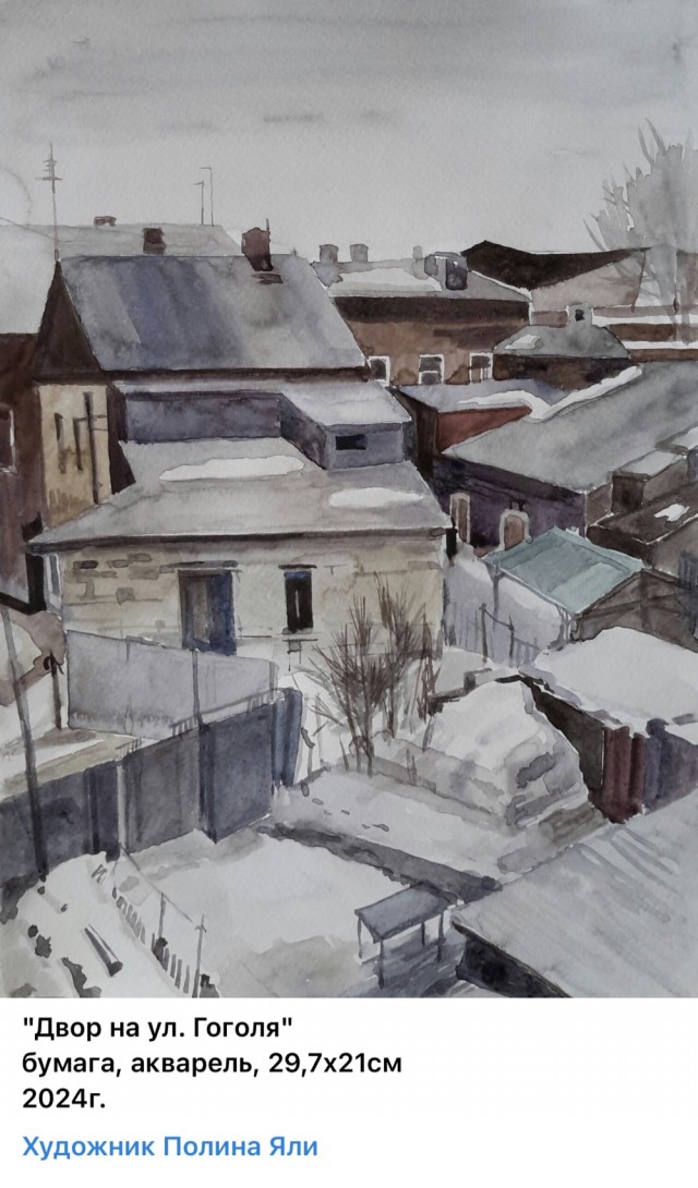 АРТ-Воскресение