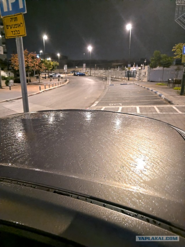Советские авто в Израиле