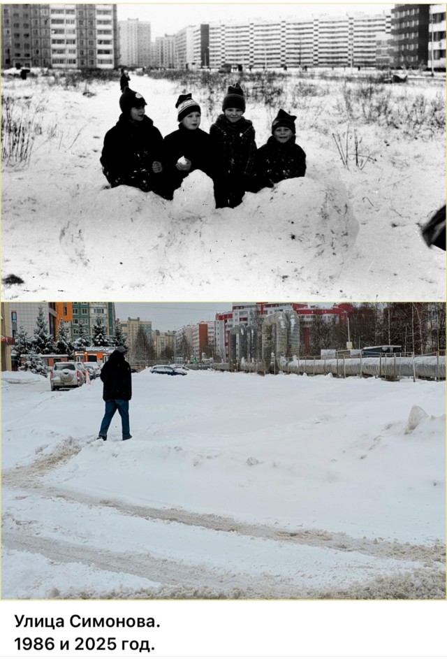 Петербург. Было и Стало. Часть шестая