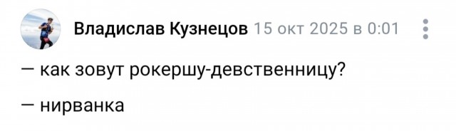 Среды картинки