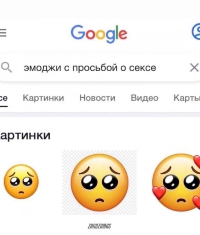 Дегрономикон 6