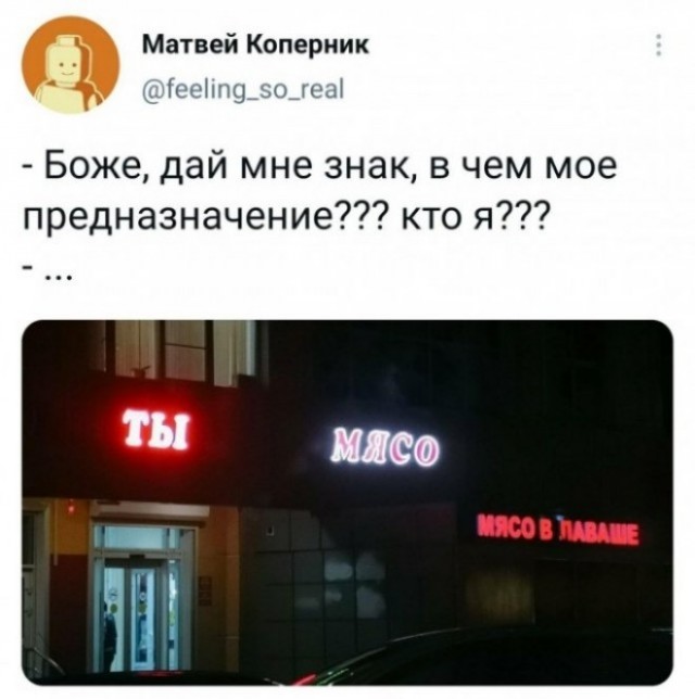Картиночки, баянчики 11 января