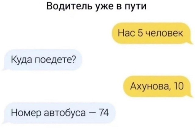 Картинки для деградации 131 (разной степени свежести)