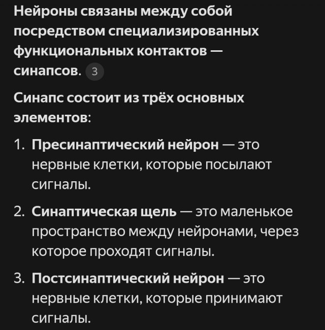 Цифровое бессмертие становится реальностью