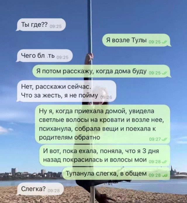 Картинки для деградации 165 (разной степени свежести)