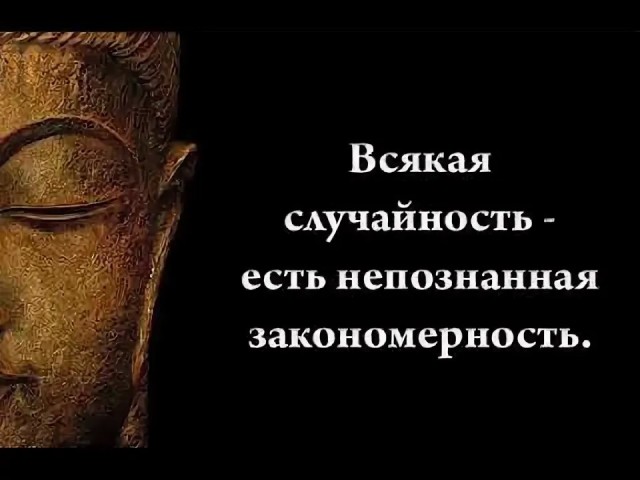 Работа в Православные  праздники.