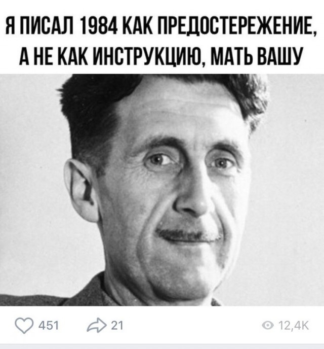 Бывший сотрудник американских спецслужб Билл Купер делится скрытой информацией о создании мирового правительства