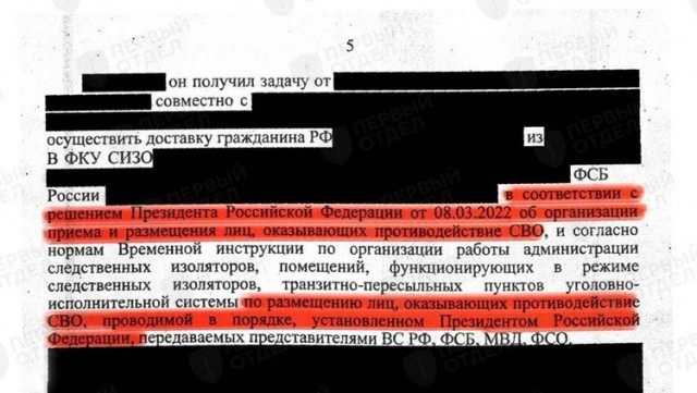 «Если выбили первые показания, это серьезно затруднит защиту»: российские адвокаты заявили о постоянном давлении силовиков