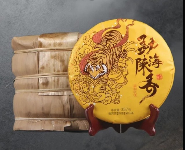 «Говно тибетского быка»