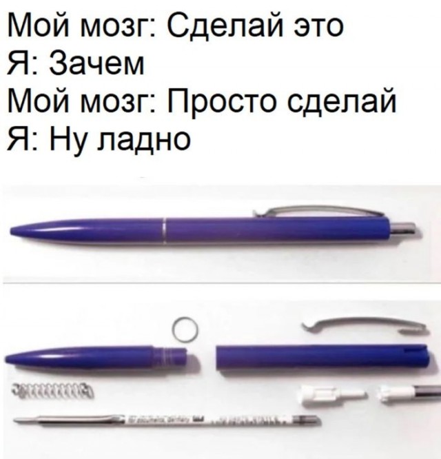 Картинки для деградации 190 (разной степени свежести)