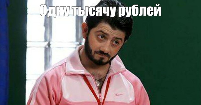 Помогите оценить комп