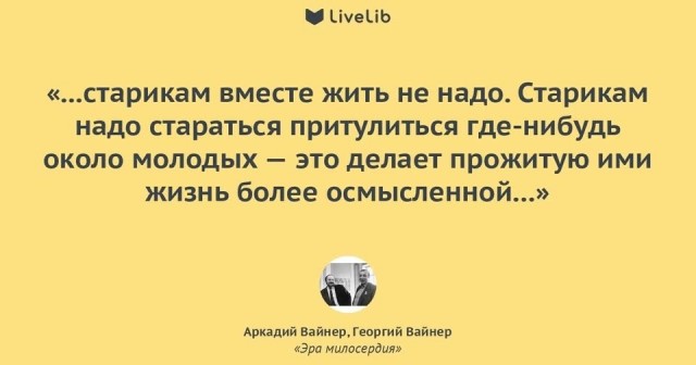 Забавные картинки, шутки из этих ваших интернетов