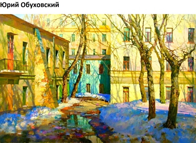 АРТ-Воскресенье