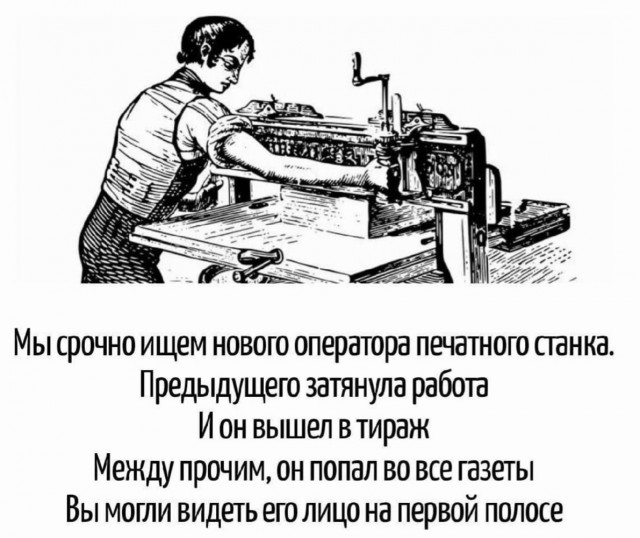 Картинки для деградации 232 (разной степени свежести)