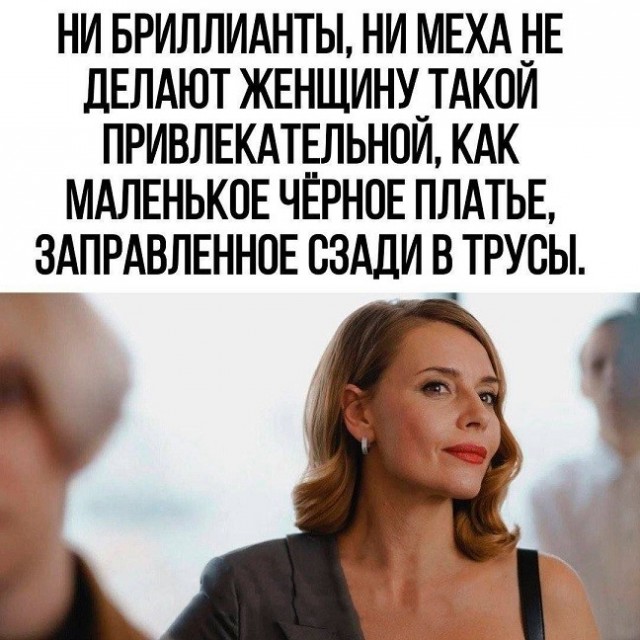 Картинки для деградации 234 (разной степени свежести)