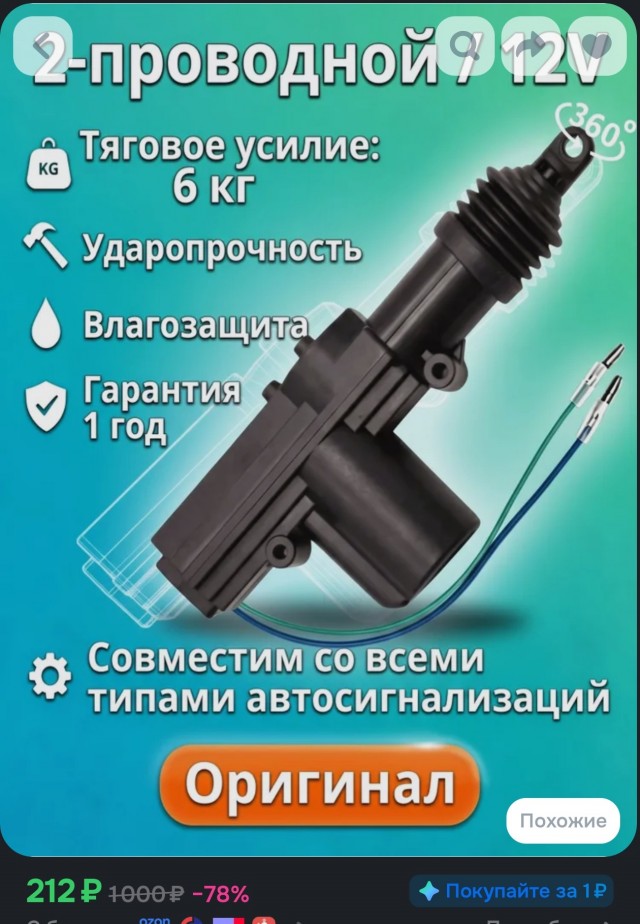 Какие-то крысы с канистрами пролезли без очереди на АЗС в Хабаровском крае.