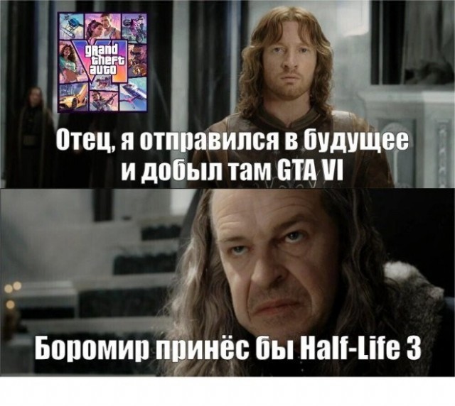 Картинки для деградации 238 (разной степени свежести)