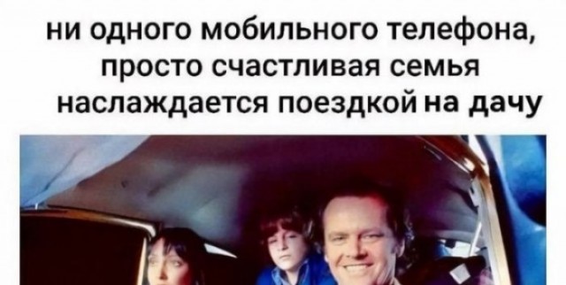 Веселые картинки в пятницу (31.07)
