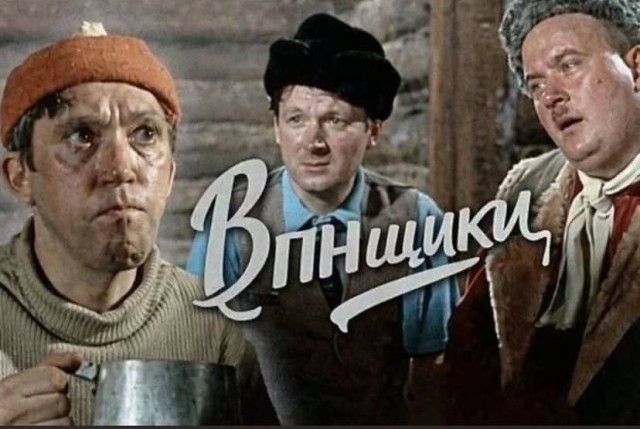 Так себе картинки 31.07.26